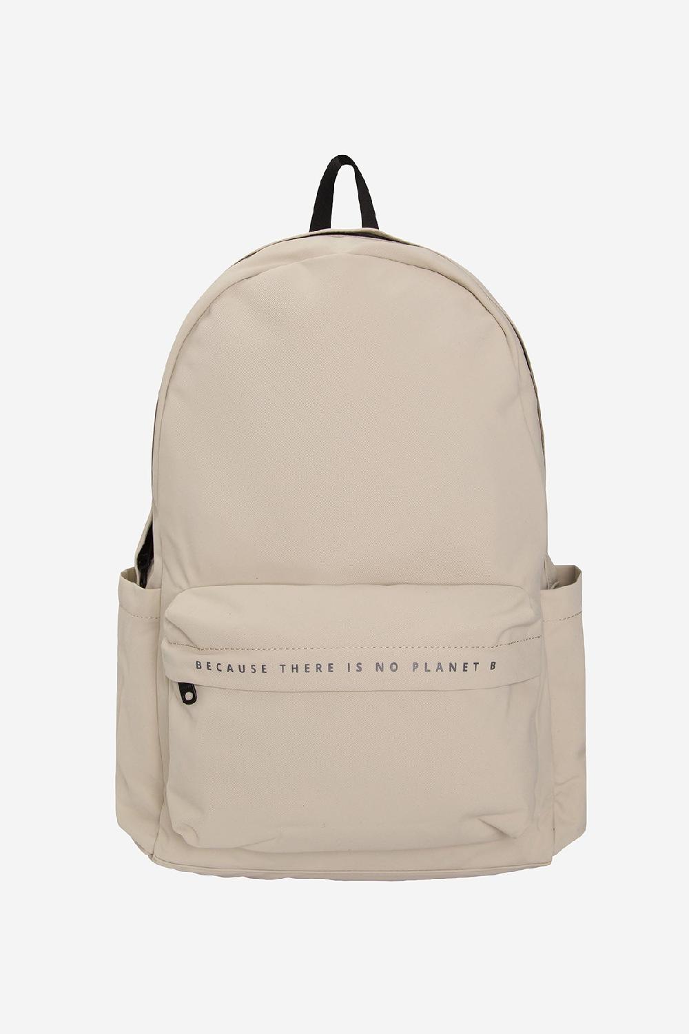 Ecoalf BROWN BASIL BACKPACK