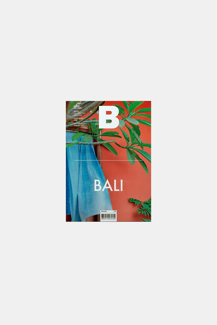 Edmmond studios Magazine B Bali
