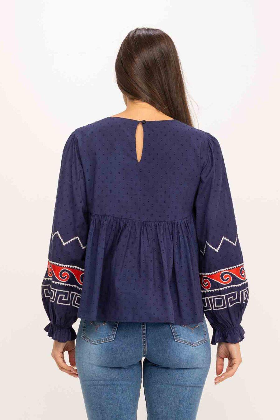 peace&love by calao BLUSA ALGODÓN IC1147B Promoción trimestral