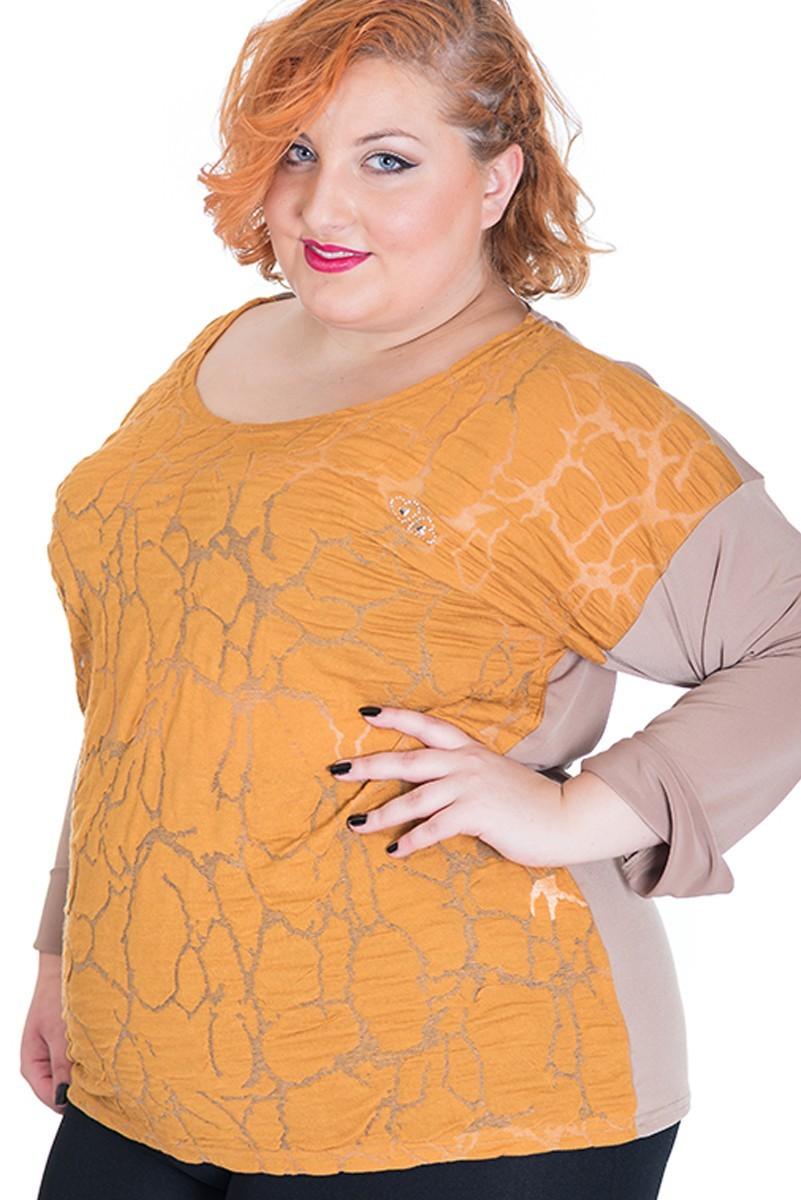 susana escribano Jersey de punto de algodon. Talla xxl Promoción por tiempo limitado