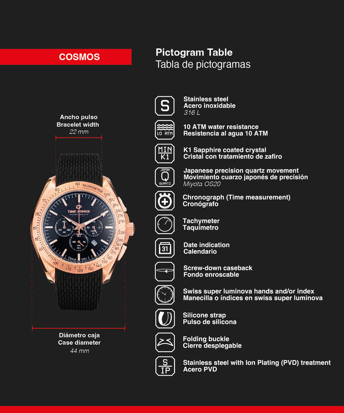 time force Cosmos Precio de fábrica