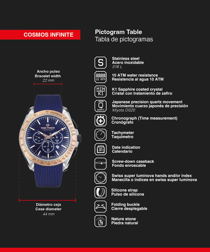 time force Cosmos Infinite Descuentos del mes