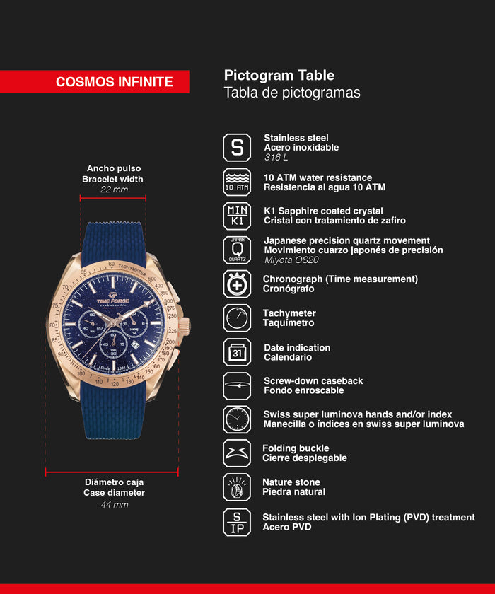 time force Cosmos Infinite Oferta exclusiva