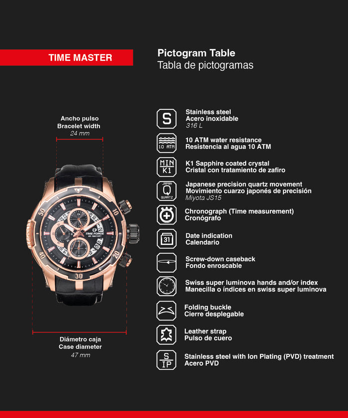 time force Time Master Rebajas