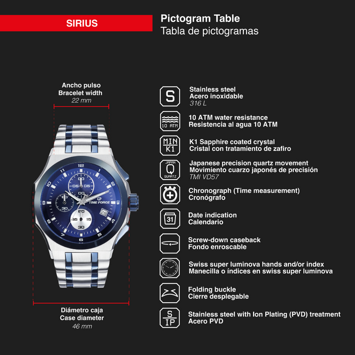 time force Sirius En oferta