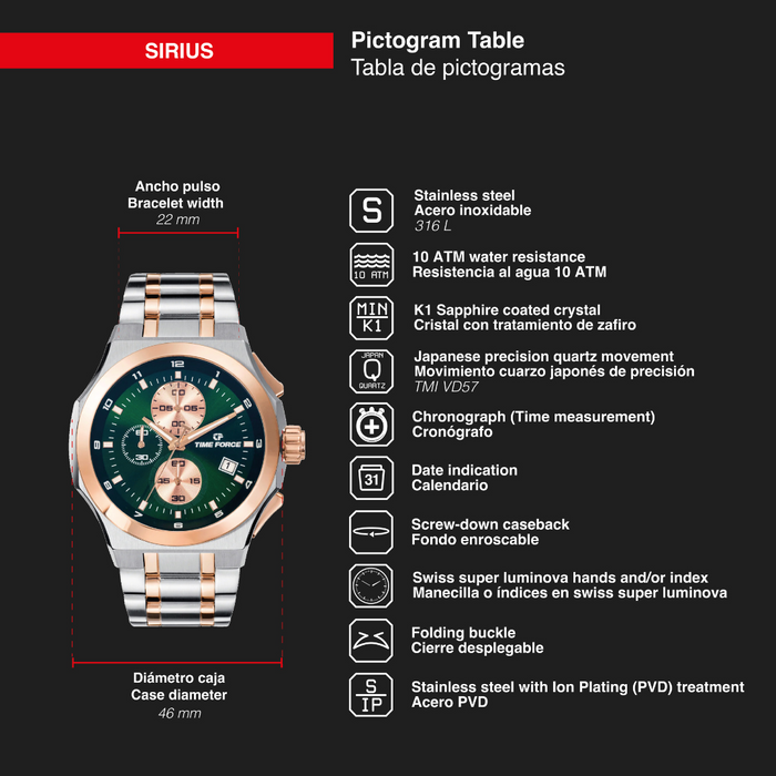 time force Sirius Libre de impuestos