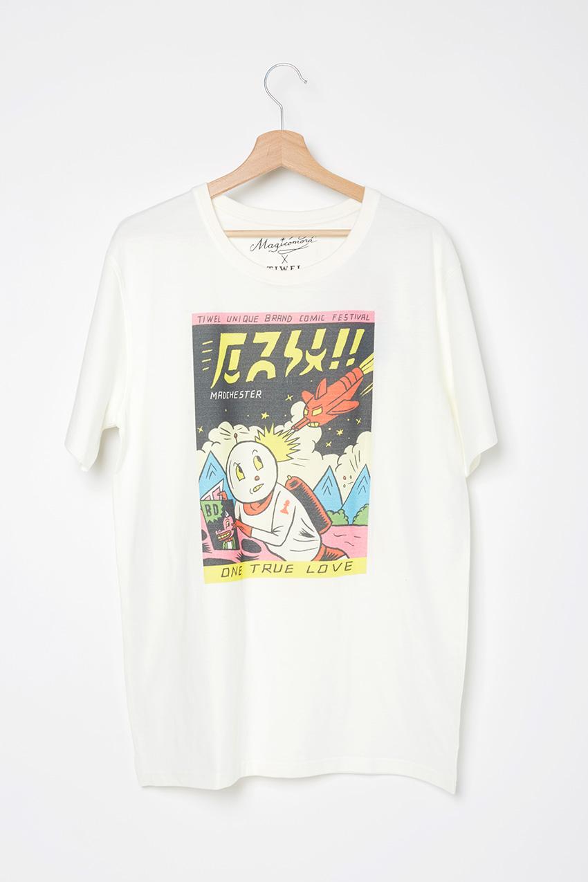 tiwel Camiseta Ariki Grandes descuentos