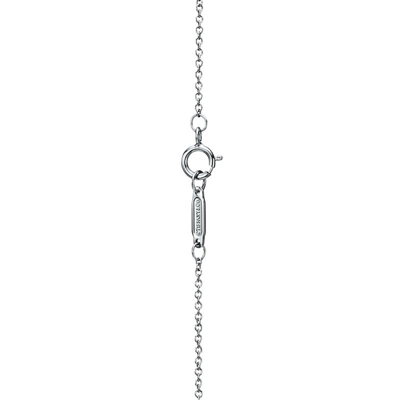 Tiffany & Co. Colgante con perlas Últimos 2 días