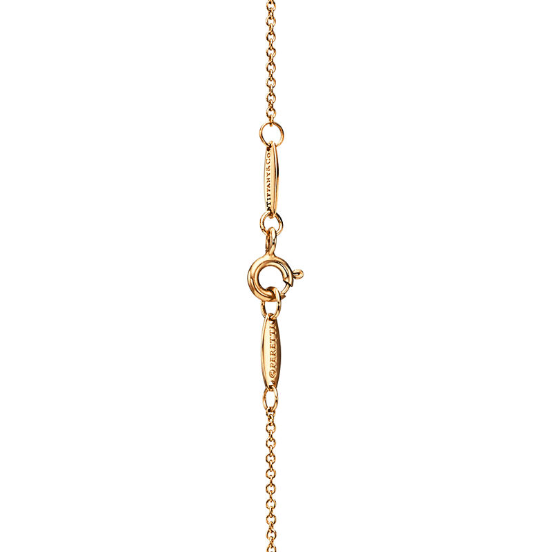 Tiffany & Co. Elsa Peretti® Colgante Bean design en oro amarillo 9 mm Promoción trimestral