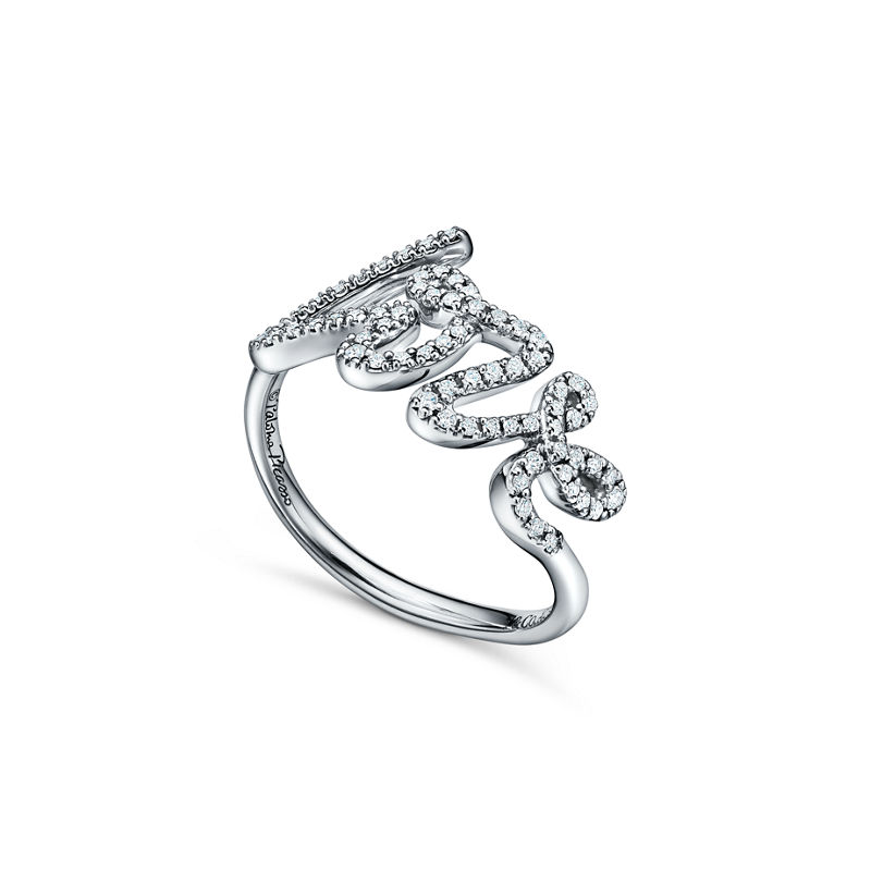 Tiffany & Co. Paloma’s Graffiti Anillo Love en oro blanco con diamantes tamaño pequeño Promoción por tiempo limitado