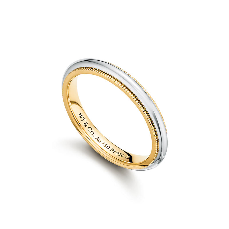 Tiffany & Co. Tiffany Together Alianza con milgrain de oro amarillo y platino Liquidación