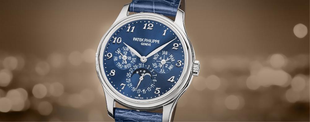 ﻿Patek Philippe 5327G - Grandes Complicaciones Cuerda automática