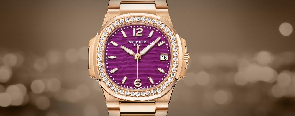 Patek Philippe 7010/1R - Nautilus Cuarzo